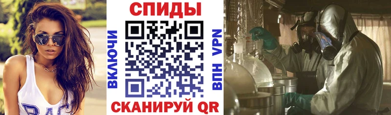 АМФ Premium  блэк спрут маркетплейс  Мелеуз 