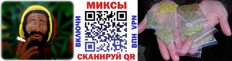 БУТИРАТ бутандиол  продажа наркотиков  кракен как войти  Мелеуз 