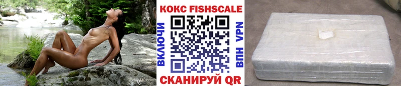 Cocaine 98%  Мелеуз 