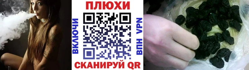Гашиш hashish  где продают   гидра сайт  Мелеуз 