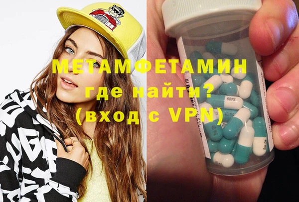 кокаин колумбия Малоархангельск