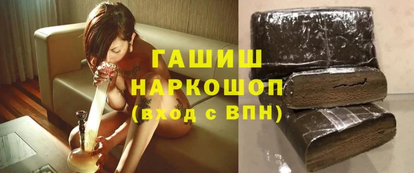 каннабис Корсаков