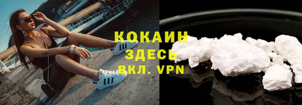 спиды Краснотурьинск