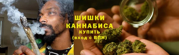 спиды Краснотурьинск