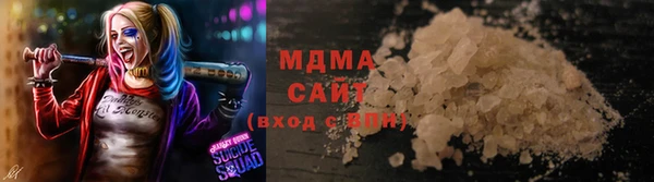 spice Мамадыш