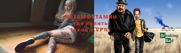 каннабис Корсаков