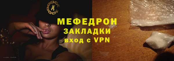 круглые Малоярославец