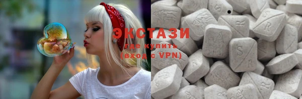 синтетический гашиш Козловка