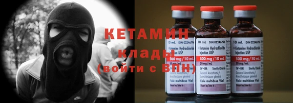 круглые Краснослободск