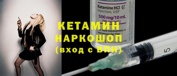 трава Козельск