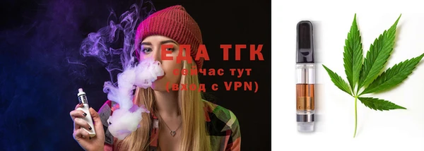 круглые Краснослободск