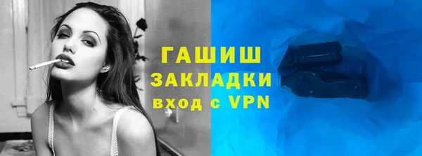 каннабис Корсаков