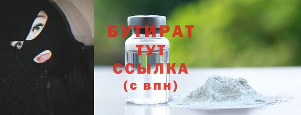 каннабис Корсаков