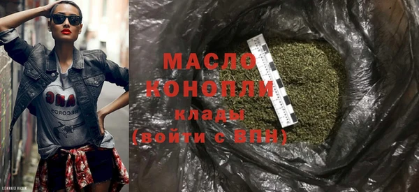 спиды Краснотурьинск