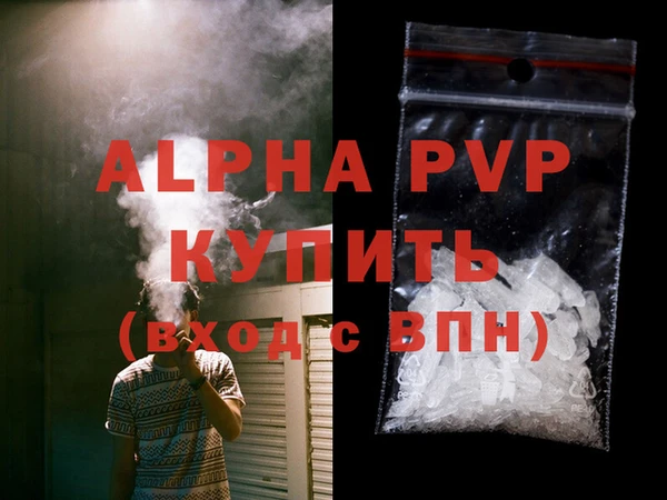 круглые Краснослободск