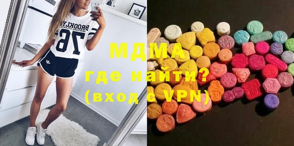 спиды Краснотурьинск