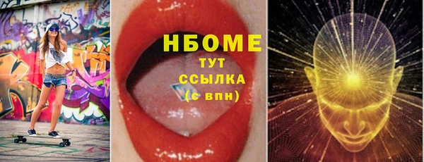 каннабис Корсаков