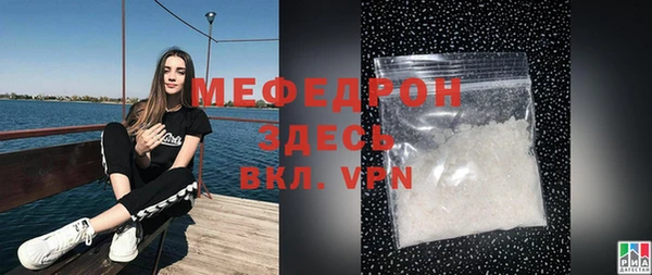 каннабис Корсаков