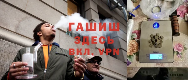 хмурый Кодинск