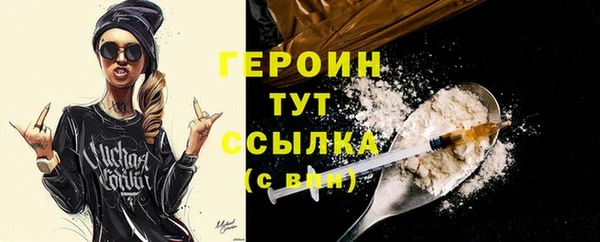 каннабис Корсаков