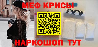 соль курить ск Гай