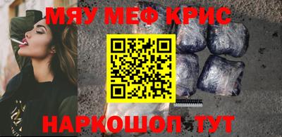 шишки Гатчина