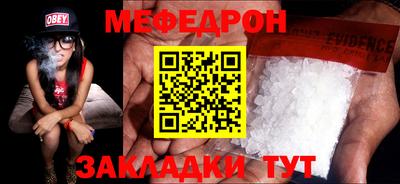 шишки Гатчина