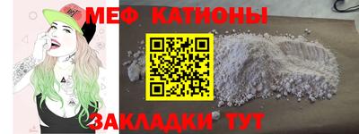 героин Гагарин