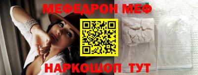 PSILOCYBIN Аргун