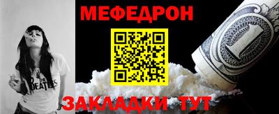 героин Гагарин