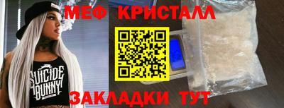 apvp Апрелевка