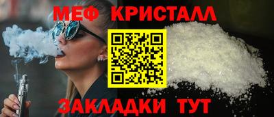 героин Гагарин