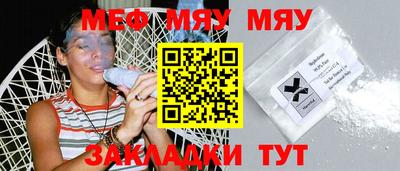 PSILOCYBIN Аргун