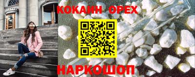 героин Гагарин