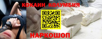 героин Гагарин