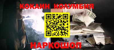 PSILOCYBIN Аргун