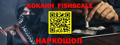 PSILOCYBIN Аргун