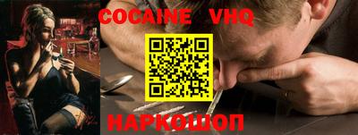 apvp Апрелевка