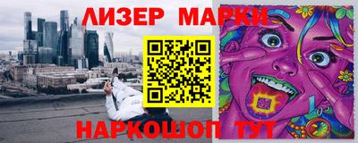 героин Гагарин