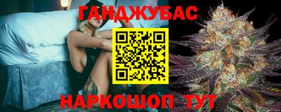 PSILOCYBIN Аргун