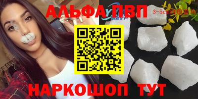 героин Гагарин