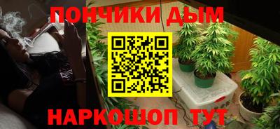 apvp Апрелевка