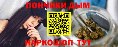 кокаин перу Апшеронск