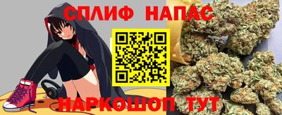 кристаллы Гусь-Хрустальный