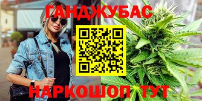 героин Гагарин