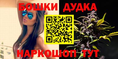 кокаин перу Апшеронск