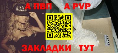 скорость Гусиноозёрск
