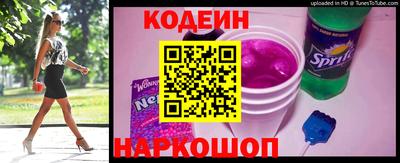 шишки Гатчина