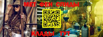 шишки Гатчина