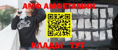 шишки Гатчина